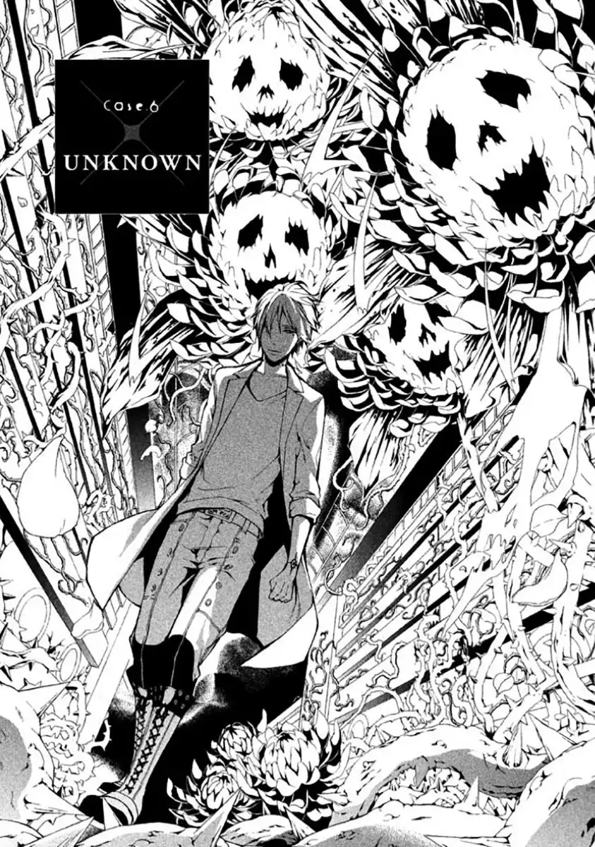 Shinigami Doctor Chapter 6 2